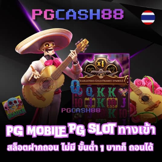 betflik 93 เข้าสู่ระบบ